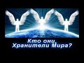 Посланнки Бога в Казахстане  Отвечают на вопросы подписчиков