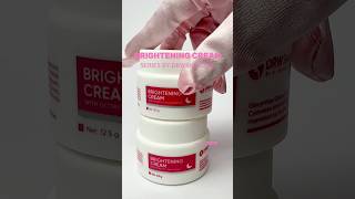 Brightening Cream DRW Skincare   🌙 Alpha Arbutin + Shea Butter & Licorice+ Astaxanthin #alphaarbutin