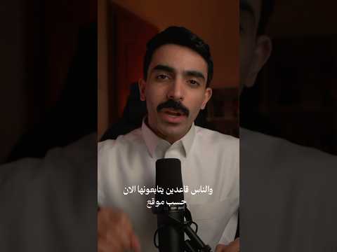 وش اكثر ٥ مسلسلات مشهورة الحين