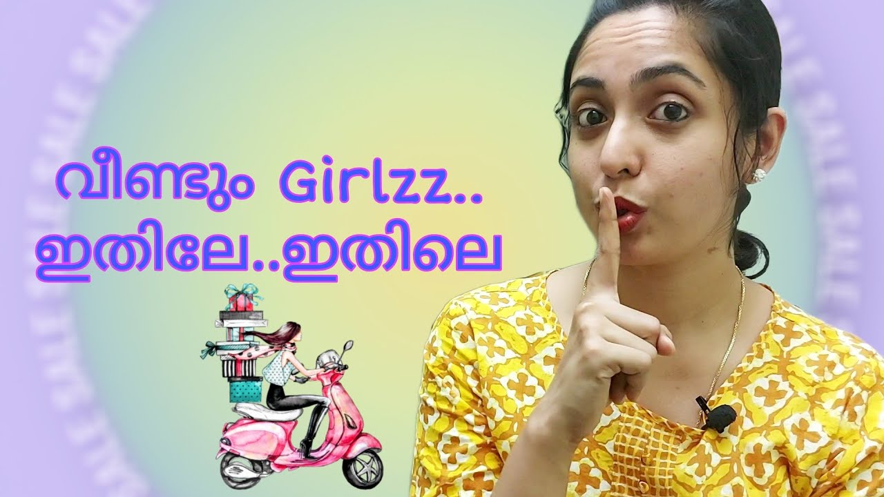 Random dress haul from Amazon girly things💥 capri/camisole/crop top/readymadeblouse Malayalam