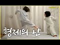 신우 이준 형제의 난.. 나영이네 VLOG (키디키디 광고촬영, 에어랩, 신우의 참외 씻기) / 김나영의 노필터 티비