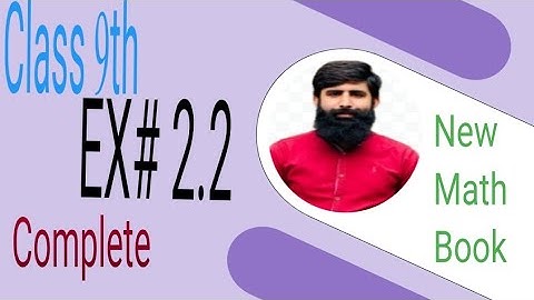 Class 9th math || Exercise 2.2 || Complete||New Math Book || Chapter 2 ||Logarithm|| PTB Session2025