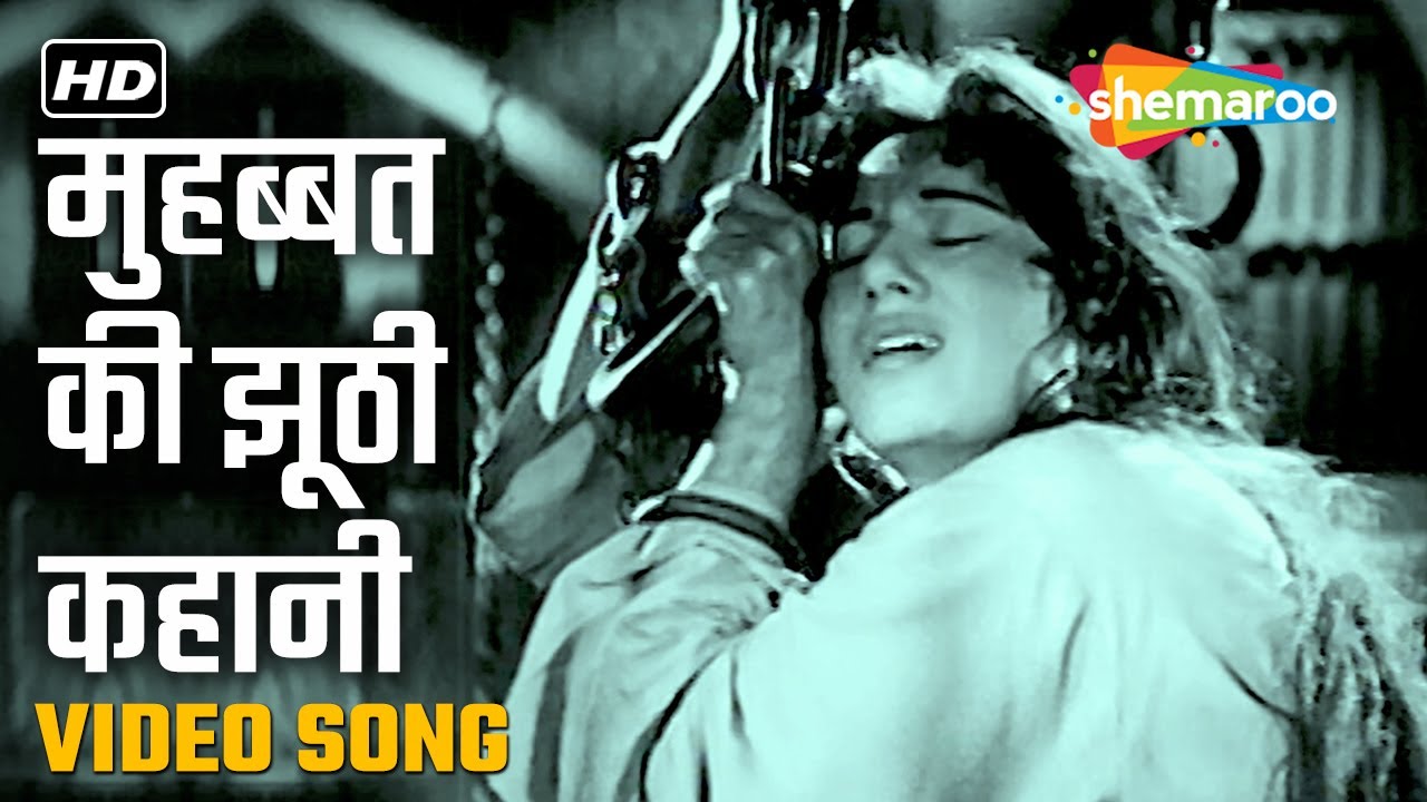      Mohabbat Ki Jhooti Kahani   HD Video  Mughal E Azam 1960  Madhubala