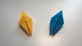 How to make an Origami Frog Base - EASY