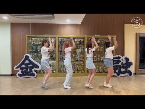 '狂歡' - 科大商學院HKUST Finance O'Camp 2023 'FINARIO ADVENTURE' Campfire Dance Tutorial