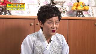 (용한점집) 운세 사주 궁합 서울 관악구 용한점집 유명한 점집  유명한 무속인 용한 무속인 용한 무당 무속 …