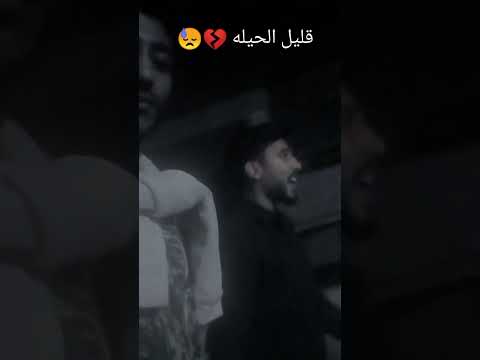 وانا بحكي عليك ساعات تنزل دمعه من عيني محمد سامى محمد سامى اكسبلور مصر لايك جديد تيك توك السعودية