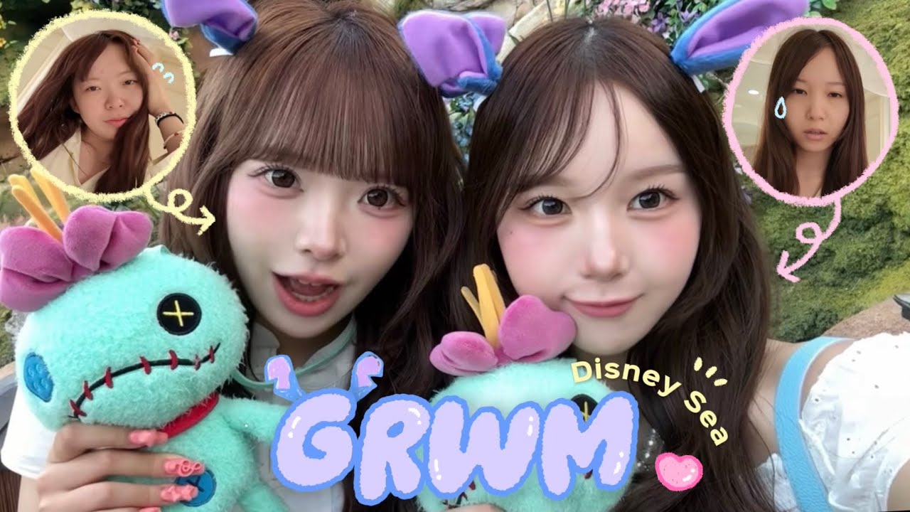 GRWM 🌺 : ひなこちゃんと本気ディズニー準備💕大寝坊からのリアルな朝😪💤