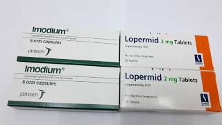 دواء اموديم ( لوبراميد) (loperamid).