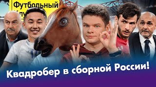 ���������� ��� �� ��! / �������� ������ ��������� / ������� ������ ������ / ���� �����: �����