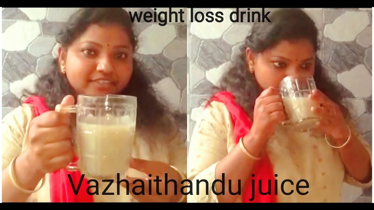 Banana stem juice weight loss drink Vazhaithandu juice Hungers