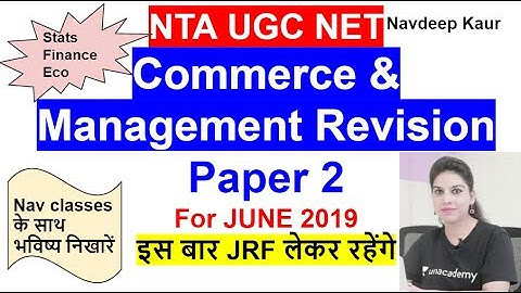 NTA UGC NET Commerce & Management Revision | By Navdeep Kaur