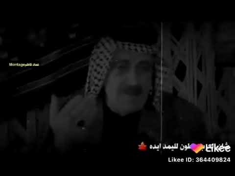 يهل الظعن حذاي بس ولفي اريده شان العرب ينطون لليمد ايده