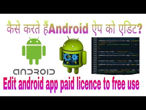 How to Edit any Android app using mobile phone  |MOD| |Technical Indrajeet |
