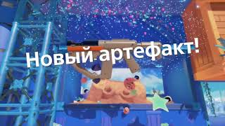 ASTRO’s Playroom. Рудники охлаждения: пружинная лагуна. Все артефакты и пазлы