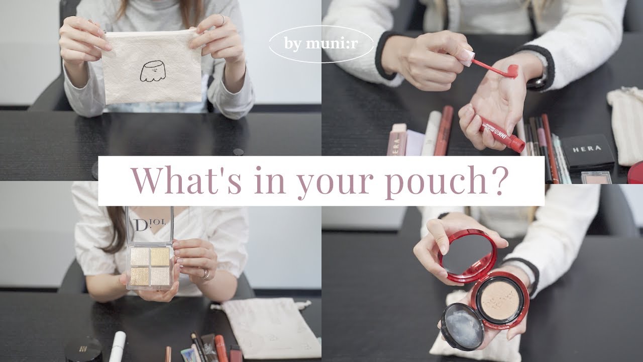 What's in your pouch]韓国アパレルスタッフのリアルなポーチの中身を