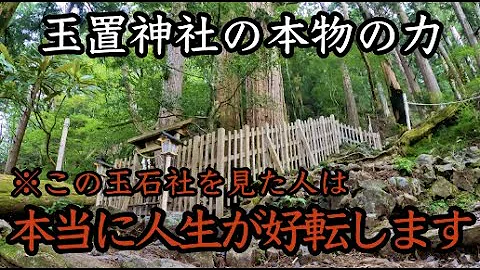 تحميل パワースポット一人旅 寺 تحميل パワースポット一人旅 寺