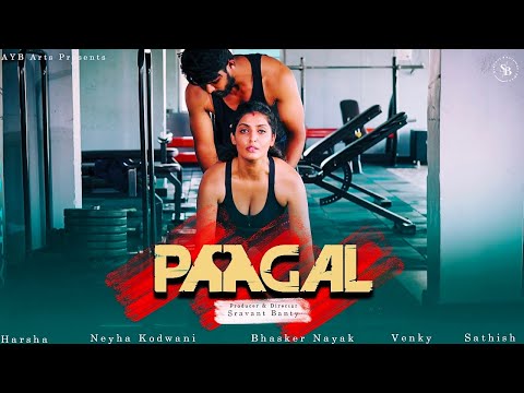 PAGAL |  Telugu Full HD