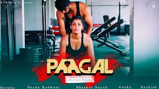 PAGAL |  Telugu Full HD