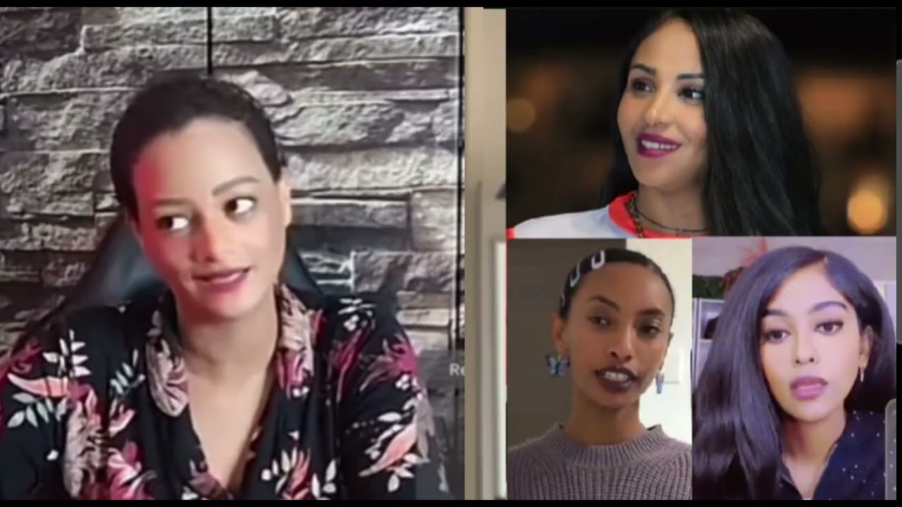 ሔለን ቤታዮን ቀጠቀጠቻት 