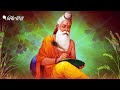 Valmiki ki katha bijaya ketan 24 odia prabachan