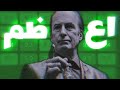 أعظم نهاية لمسلسل في التاريخ Better Call Saul الحلقة الأخيرة 
