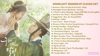 MOONLIGHT DRAWN BY CLOUDS OST Full Album | Best Korean Drama OST Part 29