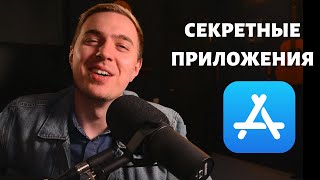 СОВЕТ ПЕРЕВОДЧИКА: Как учить язык с телефона screenshot 3