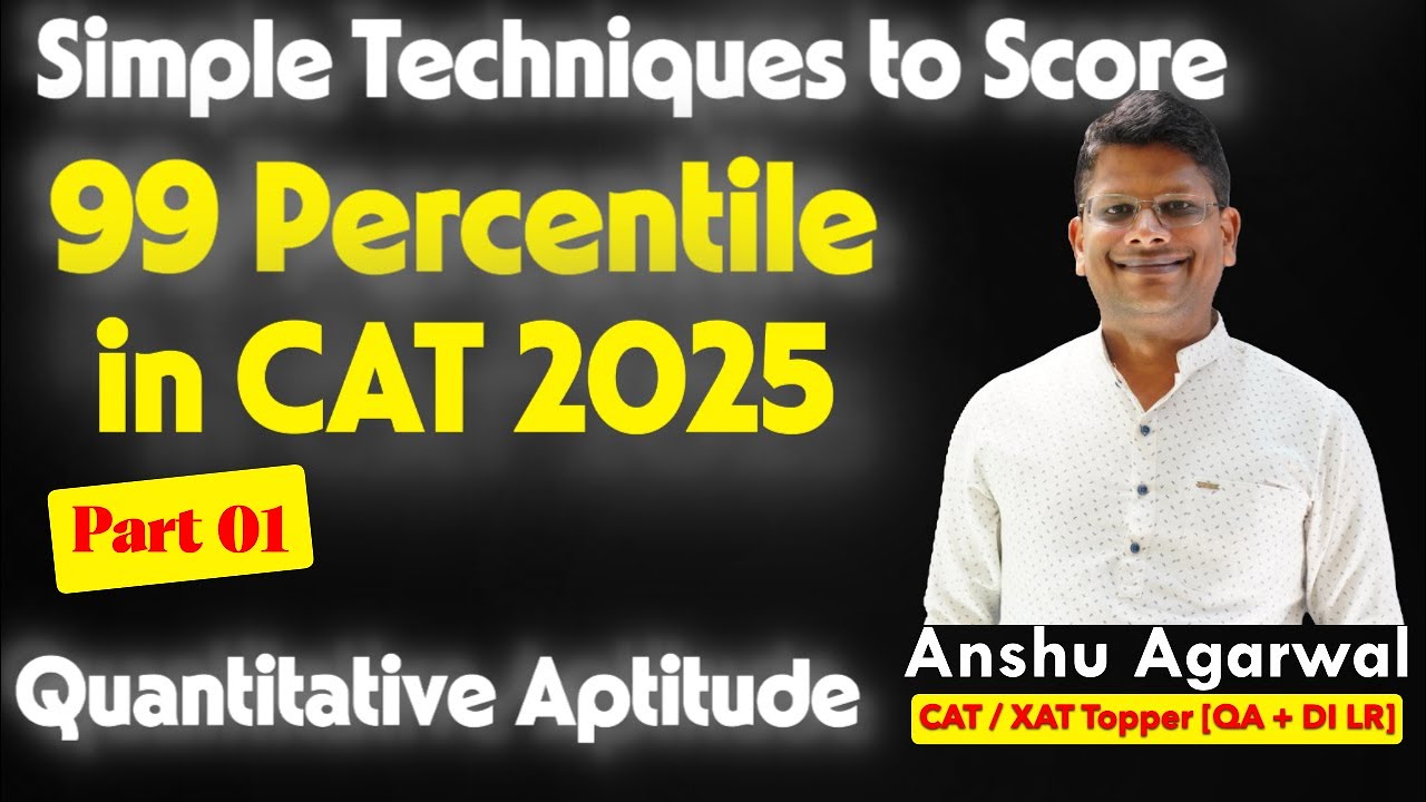 CAT 2025 Quant Strategy 4 Months to CAT 2025 📗 - YouTube