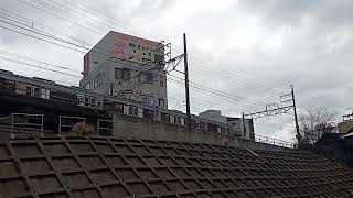 (フリー素材)　 芝山3500形　京成成田駅発車