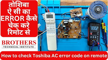 How to check toshiba AC error code using remote #toshibaac #pcb #ac #inverteracpcb #acpcb #pcbrepair