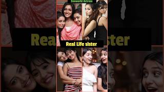 Zeeworld Actress Real Life Sister