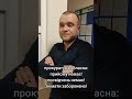 прокуратура обласна. прийому немає! посвідчень немає! знімати заборонено!