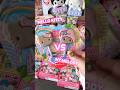 ASMR🏝️Hello Kitty VS My Melody #asmr #chocolate #sanrio #unboxing