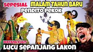 LUCU SEPANJANG LAKON...👉 BAGONG SUPER LUCU GAWE NGAKAK SINDENE KI SENO NUGROHO@BAGONGMilenium-d8y 