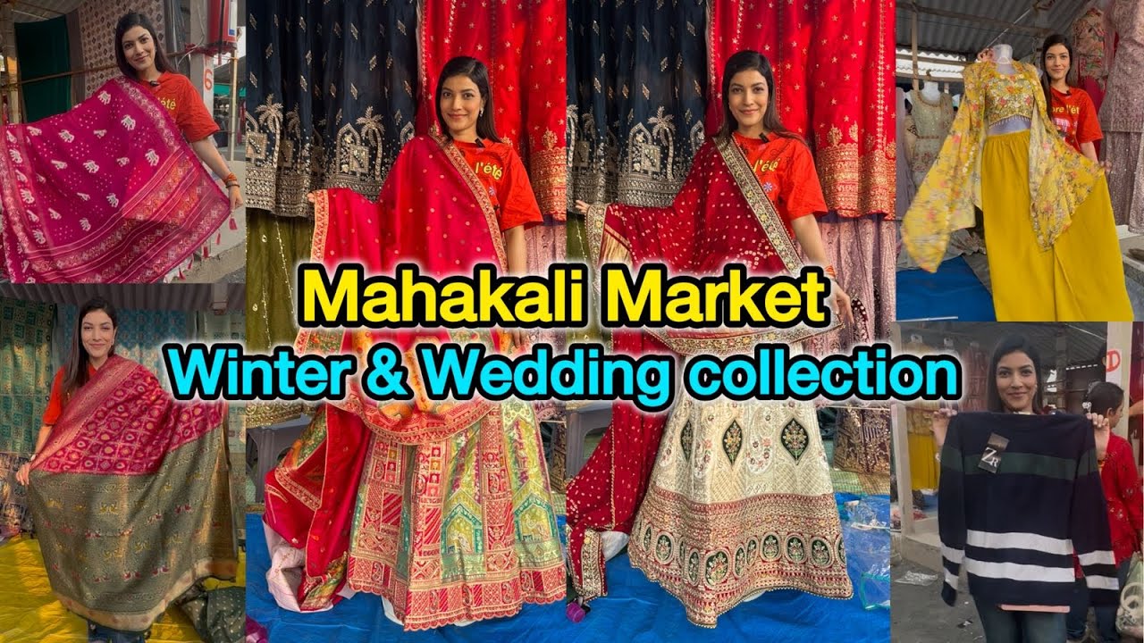Cheapest Wedding collection😍Mahakali Market Vadodara #saree #bridalcollection #silksaree #lehenga