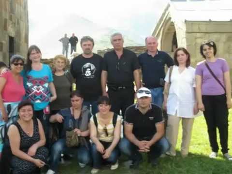 გერგეტში სტუმრობა...