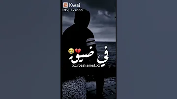 مهرجان فينك يا اغلي صديق 