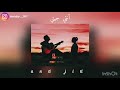   أنتي جيتي  963