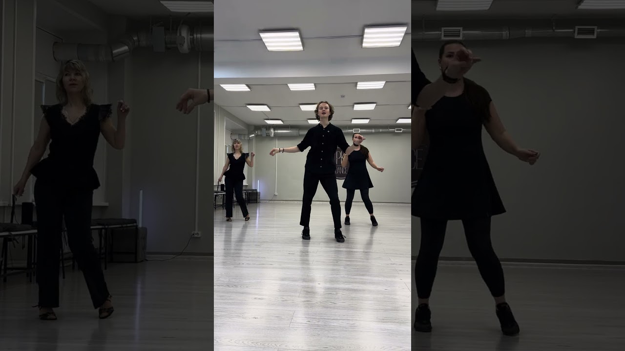 Танцуем ДЖАЙВ 😉