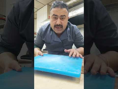 لازم تعرفو فرق لوحه التقطيع