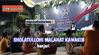 Sholatullohi Malahat Kawakib - Yahya Bocil Banjari Sukarol Munsyid Terbaru