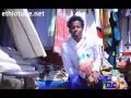 Asne Abate Guba አስኔ አባተ ጉባ Ethiopian Music 
