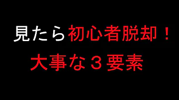 تحميل ガンダムオンライン 初心者