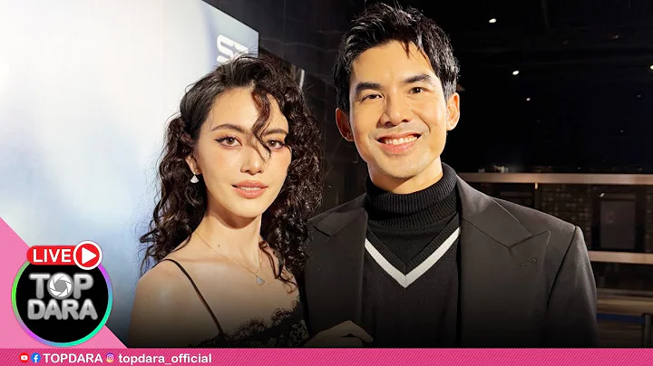 🔴Live  ยังไม่พร้อมมีทายาท ”เต๋อ-ใหม่“ เปิดใจ เส้นทางชีวิตหลังแต่งงาน พร้อมหยอดความหวาน ทำคนโสดอิจฉา