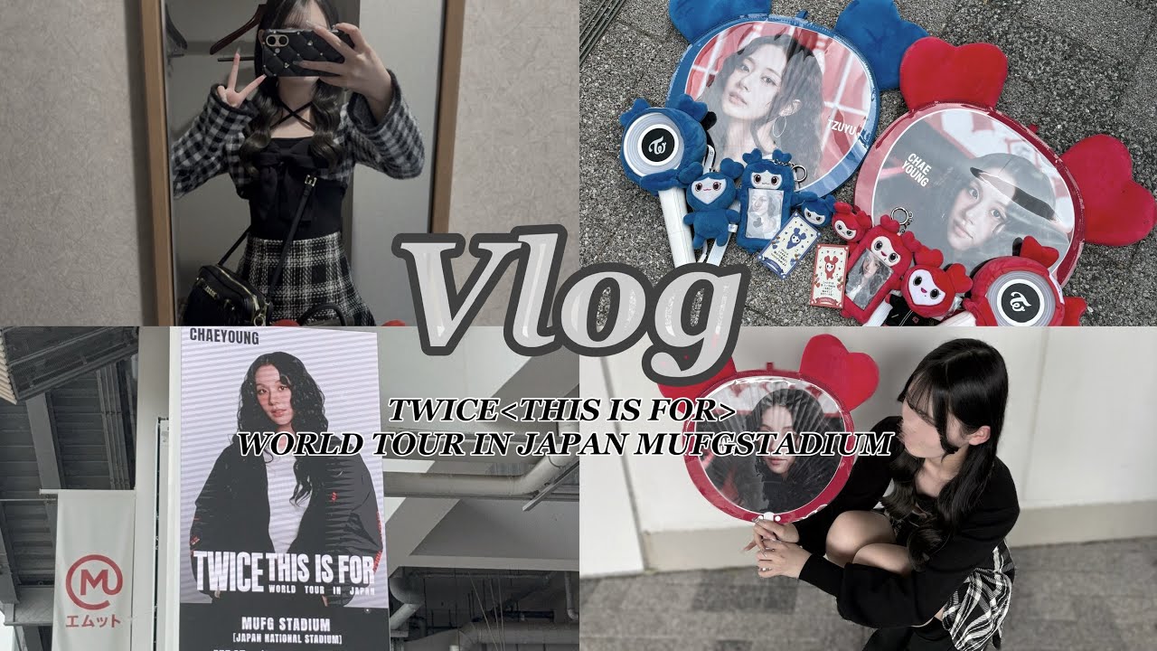 Vlog】TWICE THIS IS FOR WORLD TOUR IN JAPAN MUFGSTADIUM - YouTube
