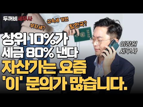 그래서 <strong>대안으로</strong> 생각하는 건 바로 OOO입니다.