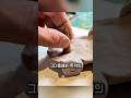 백만원짜리 예술품이 된 점토