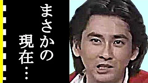 広岡瞬の現在に涙がこぼれ落ちた 芸能界から消えた理由と元妻との関係に一同驚愕 Mp3
