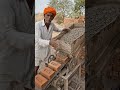 desi jugaad, cement or eet ki easy diwar #desi #techno #shortvideo #design #jugaad #1million #duet